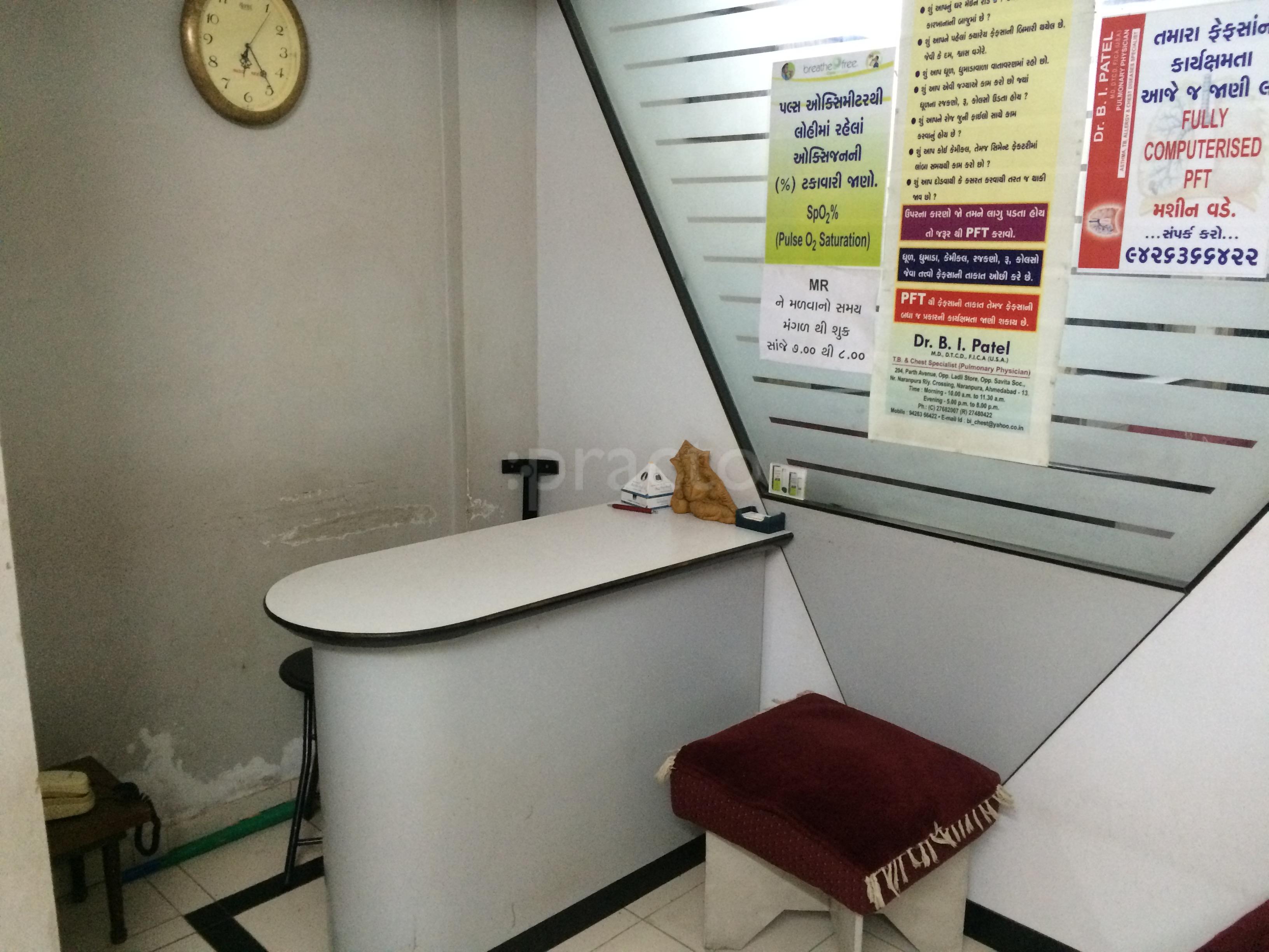 Dr. B I Patel's Clinic Naranpura Vistar Ahmedabad