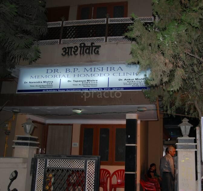 Dr. B.P.Mishra's Homeoheal Bijasan Road Indore