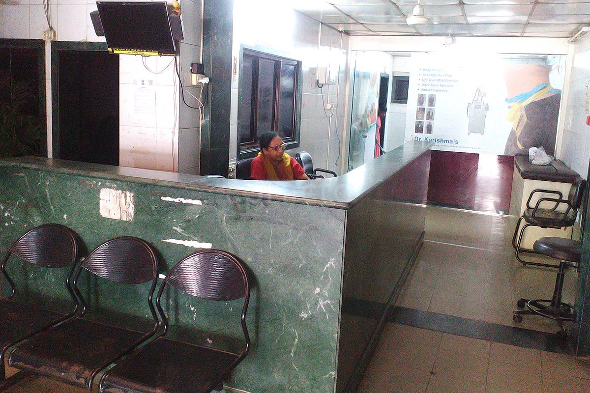 Reception at Dr. Balani's Sanjeevani Hospital Ulhasnagar Thane