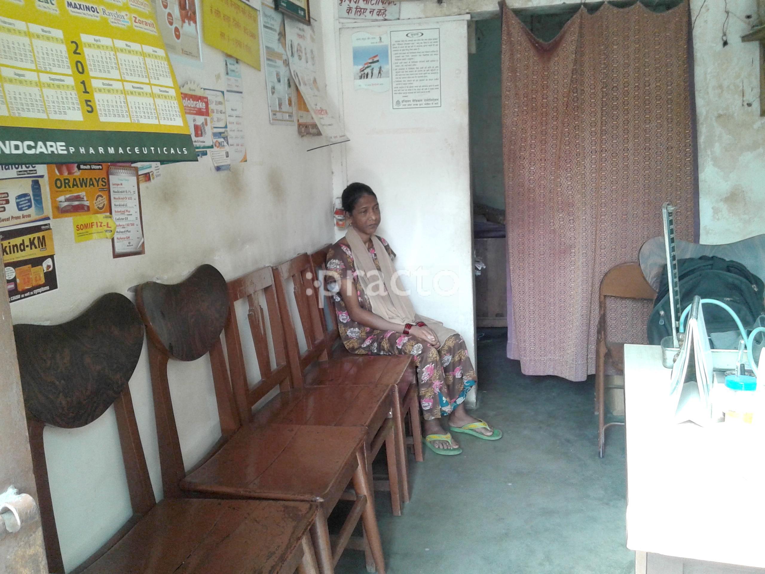 Waiting Area at Dr. Balraj Bhatiya Clinic R K Nagar Kanpur