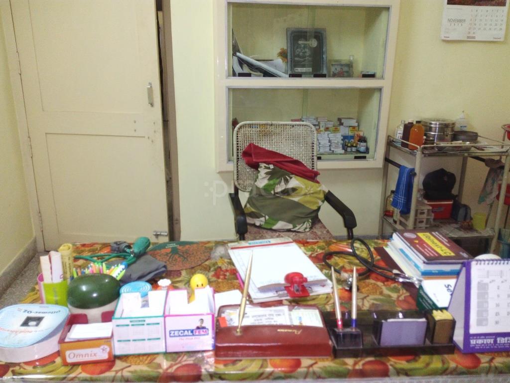 Dr. Bandana Verma Clinic Khagaul Patna
