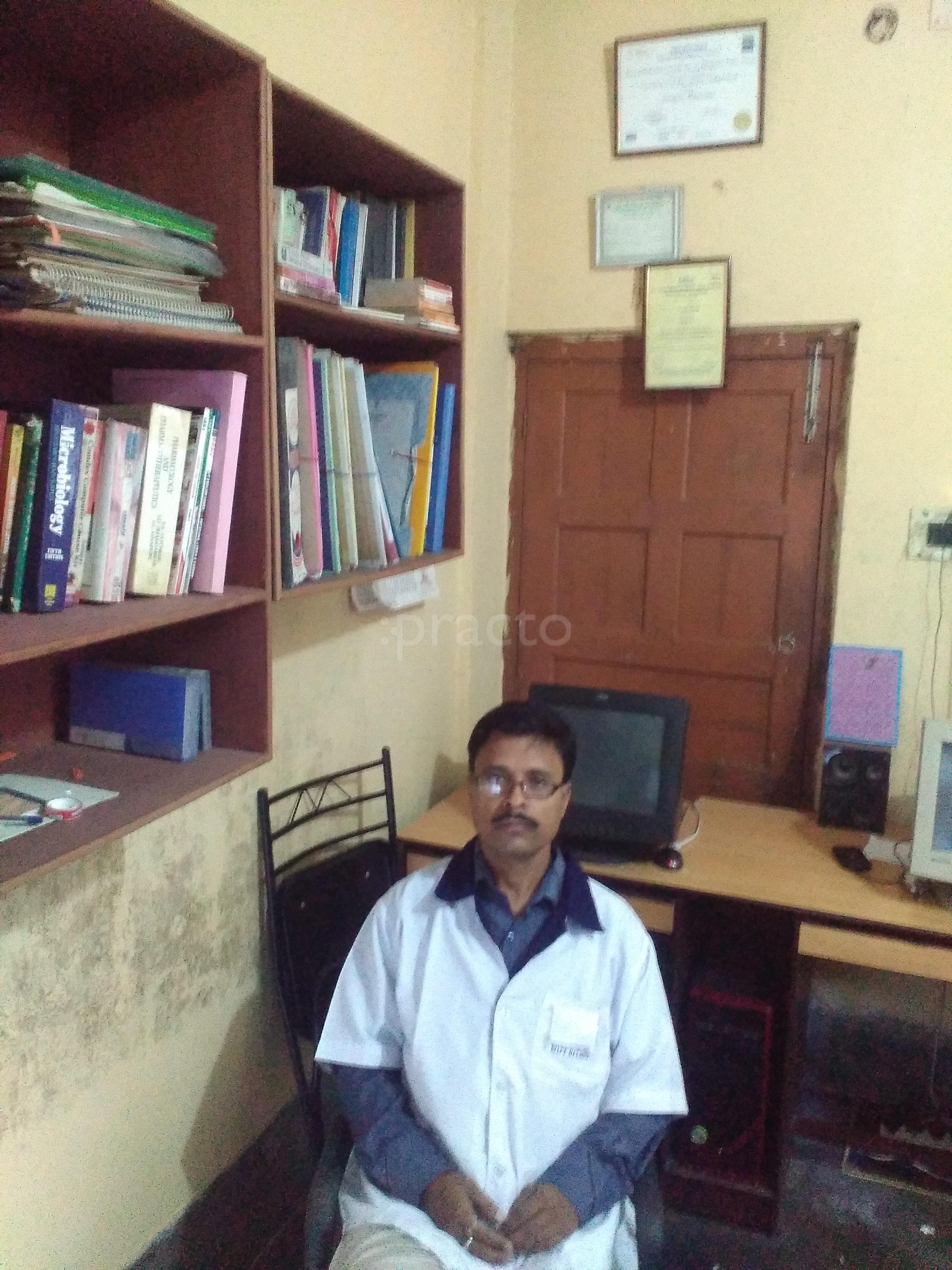OPD/Ward at Dr. Banerjee's Diet Clinic Belgharia Kolkata