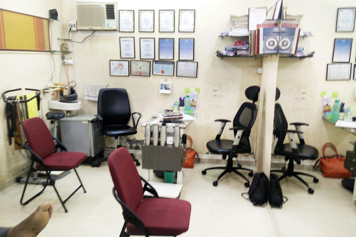 OPD/Ward at Dr.Bangera's Physio Centers Chembur Mumbai