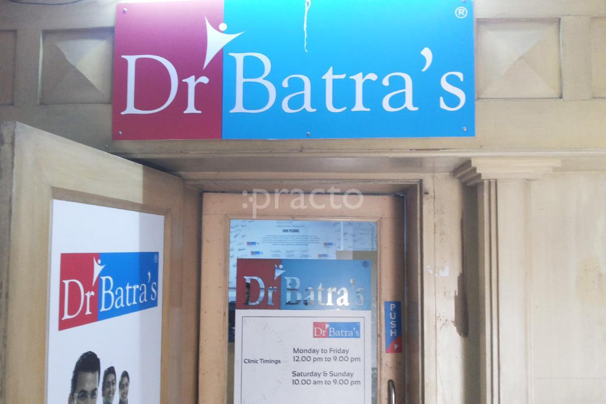 Entrance at Dr. Batra's Clinic Khairatabad Hyderabad