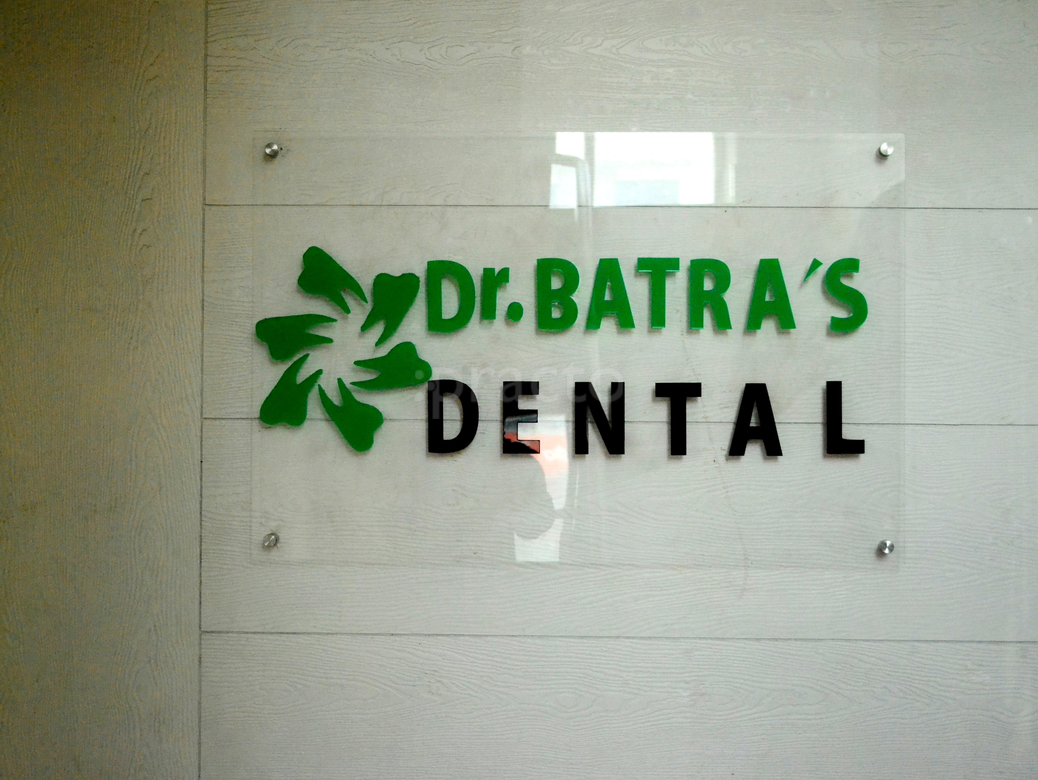 Dr. Batra's Dental Paschim Vihar Delhi