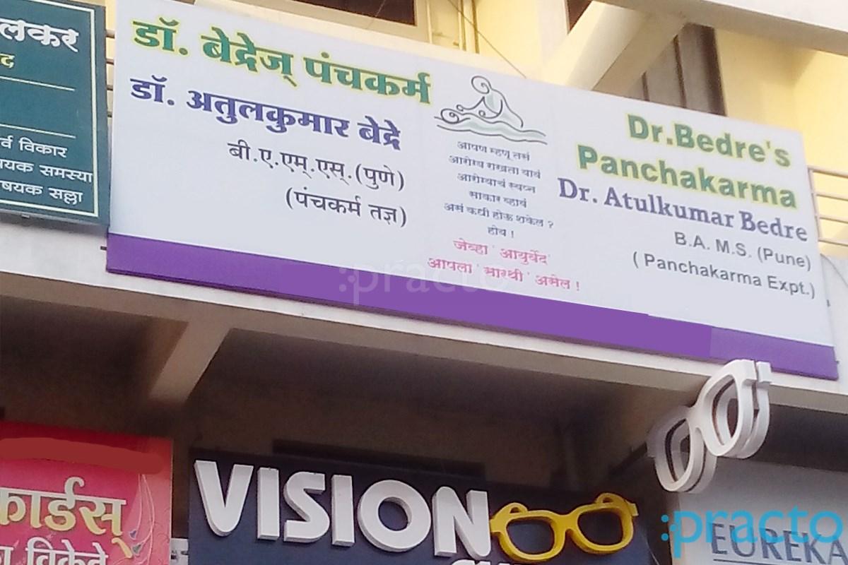 Dr. Bedre's Panchakarma Chandan Nagar Pune
