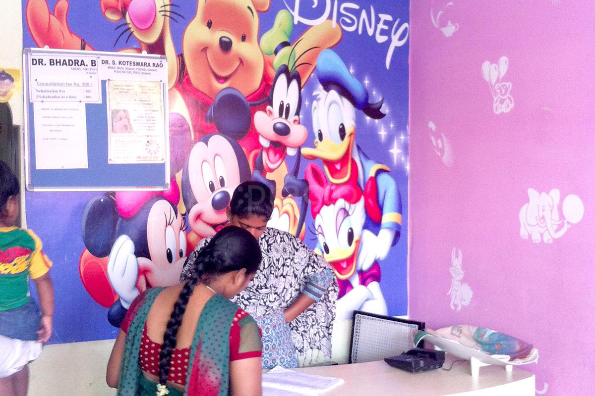 Reception at Dr. Bhadra's Childrens Clinic Chanda Nagar Hyderabad