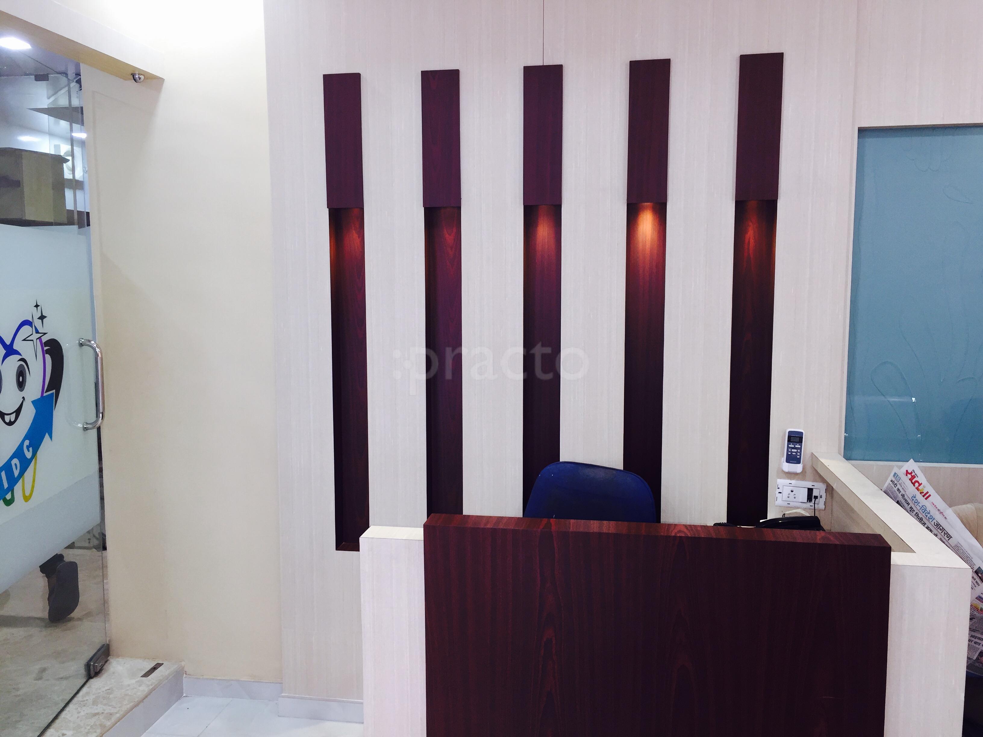 Reception at Dr Bhagats Ideal Dental Clinic and Implant Centre Upper Bazar Ranchi