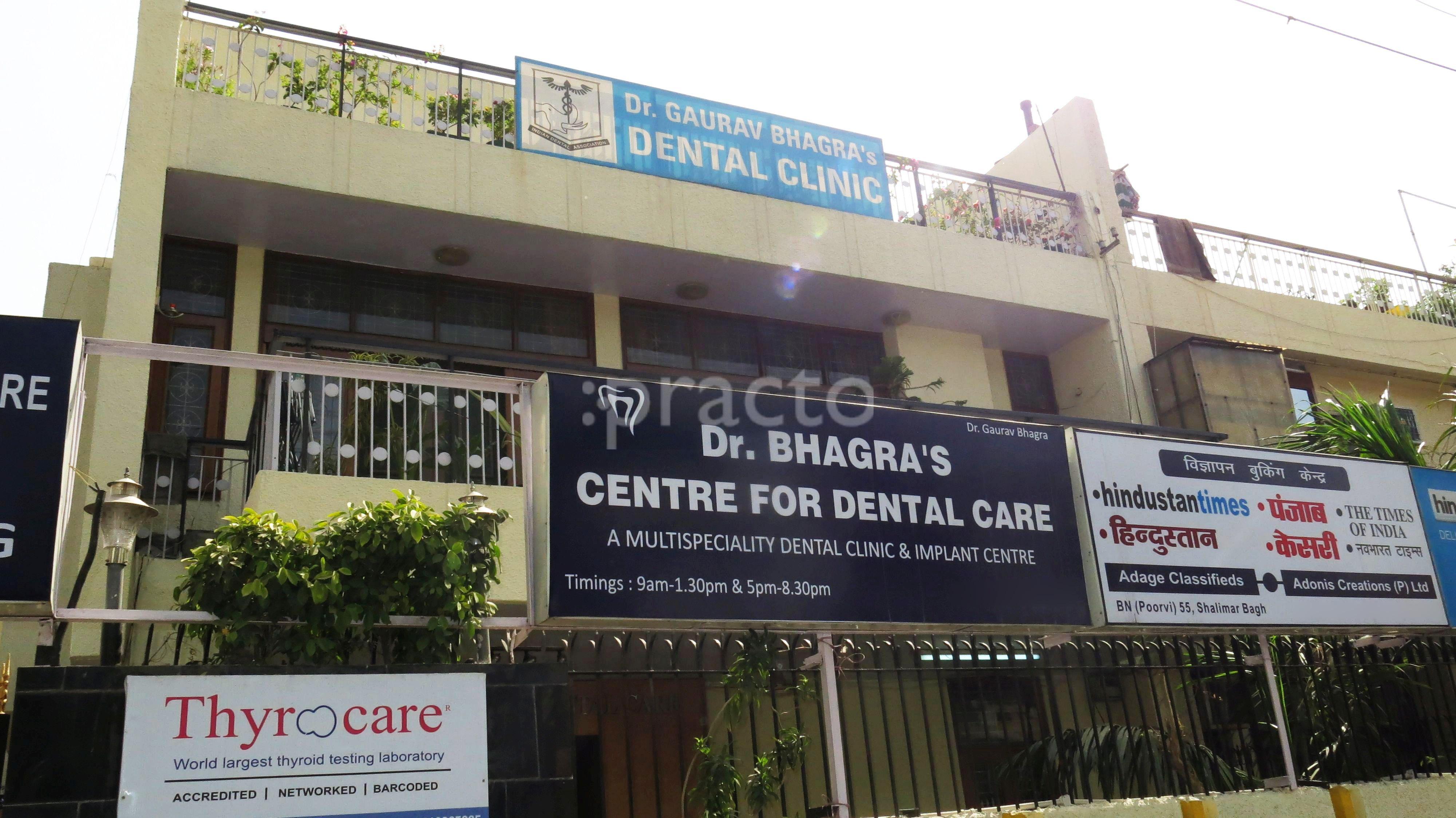 Entrance at Dr. Bhagra's Centre for Dental Care Shalimar Bagh Delhi