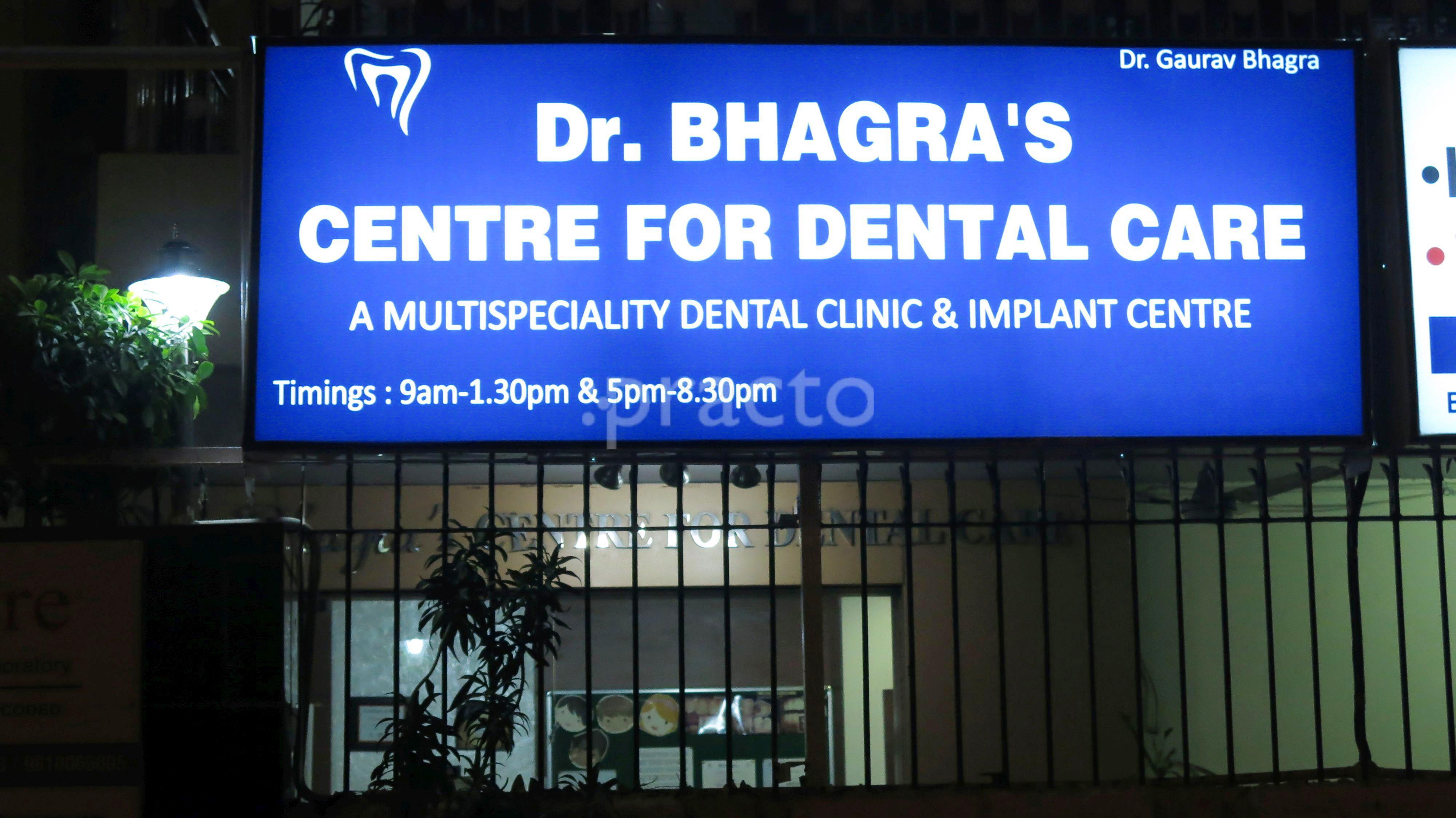 Entrance at Dr. Bhagra's Centre for Dental Care Shalimar Bagh Delhi