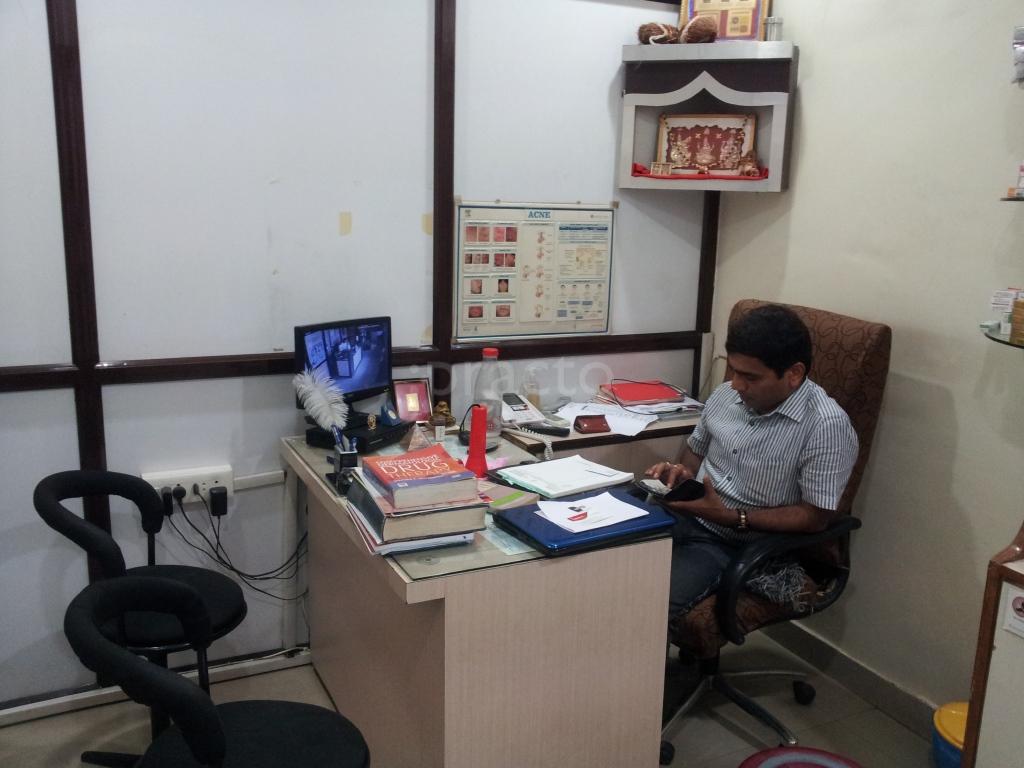 Dr Bharat Singhania's Skin Clinic Raipur Raipur