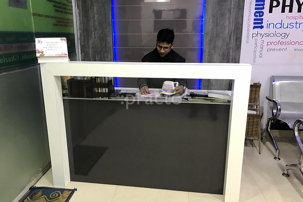 Reception at Physiotherapy & Pain Clinic Kaushambi Ghaziabad
