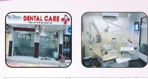 Dr. Bhatia's Dental Care Vishnu Puri Colony Indore