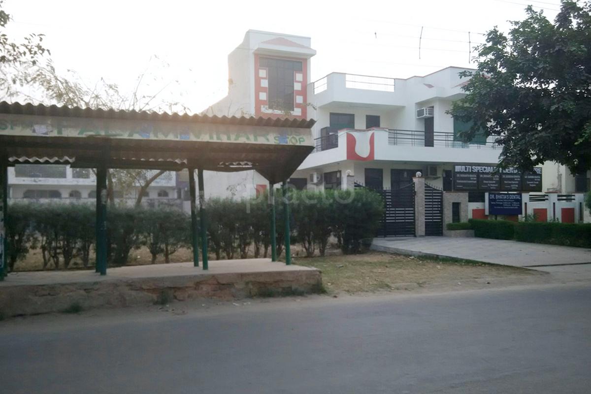 Entrance at Dr. Bhatia's Multi Speciality Dental Centre Palam Vihar Gurgaon