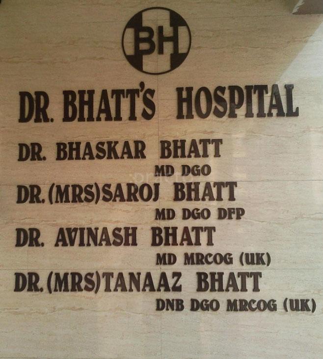 Dr. Bhatt`s Hospital Goregaon West Mumbai