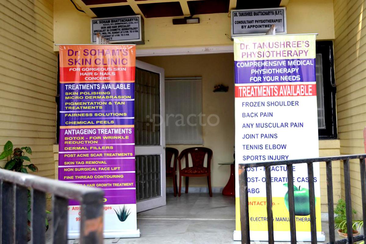 Entrance at Bhattacharyya's Skin & Physio Clinic Salt Lake Kolkata