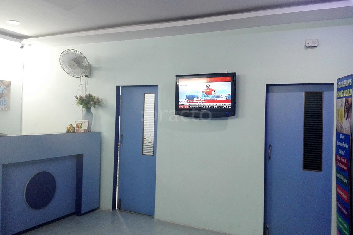 Entrance at Dr Bhushan's Homeo World Madinaguda Hyderabad