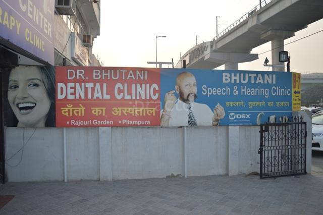Dr. Bhutani Dental Clinic Rajouri Garden Delhi