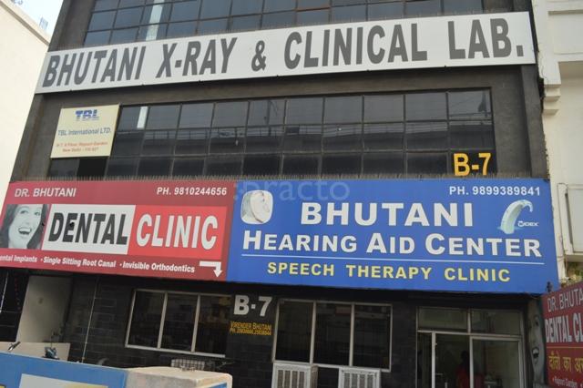 Dr. Bhutani Dental Clinic Rajouri Garden Delhi