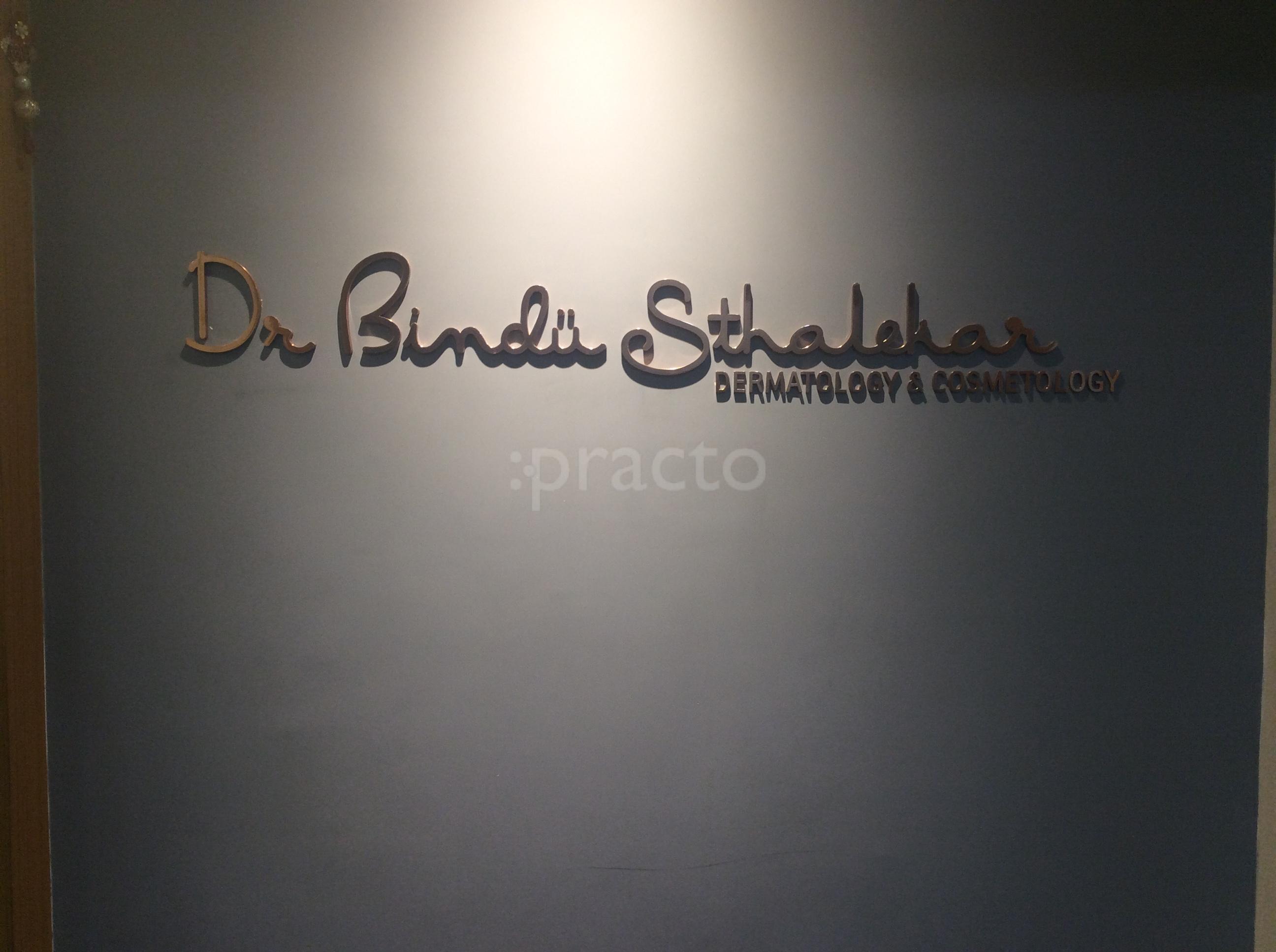 Entrance at Skin Smart Solutions Khar West Mumbai