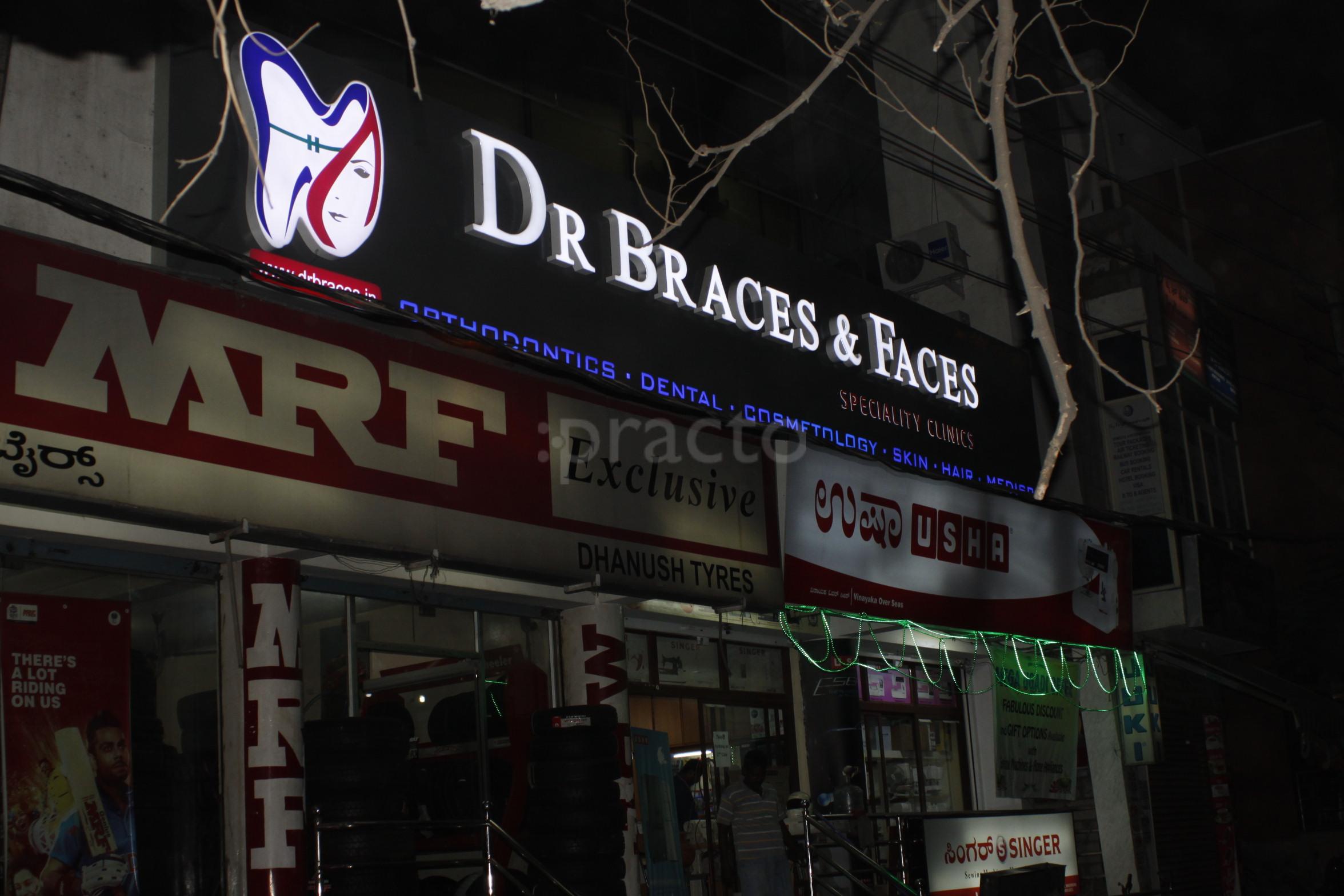 Outside Area at Dr. Braces Multispecialty Dental Clinic  BTM Layout 2nd Stage Bangalore