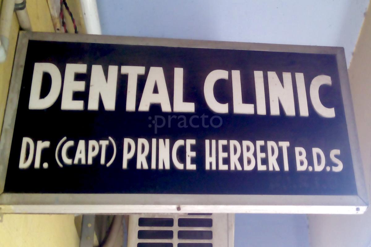 Entrance at Dr. (Capt) Prince Herbert Dental Centers Sowripalayam Coimbatore