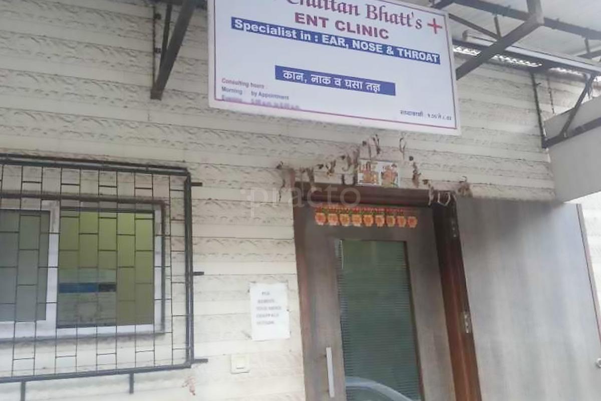 Entrance at DR. MITUL BHATT'S ADVANCED ENT CENTRE Grant Road Mumbai