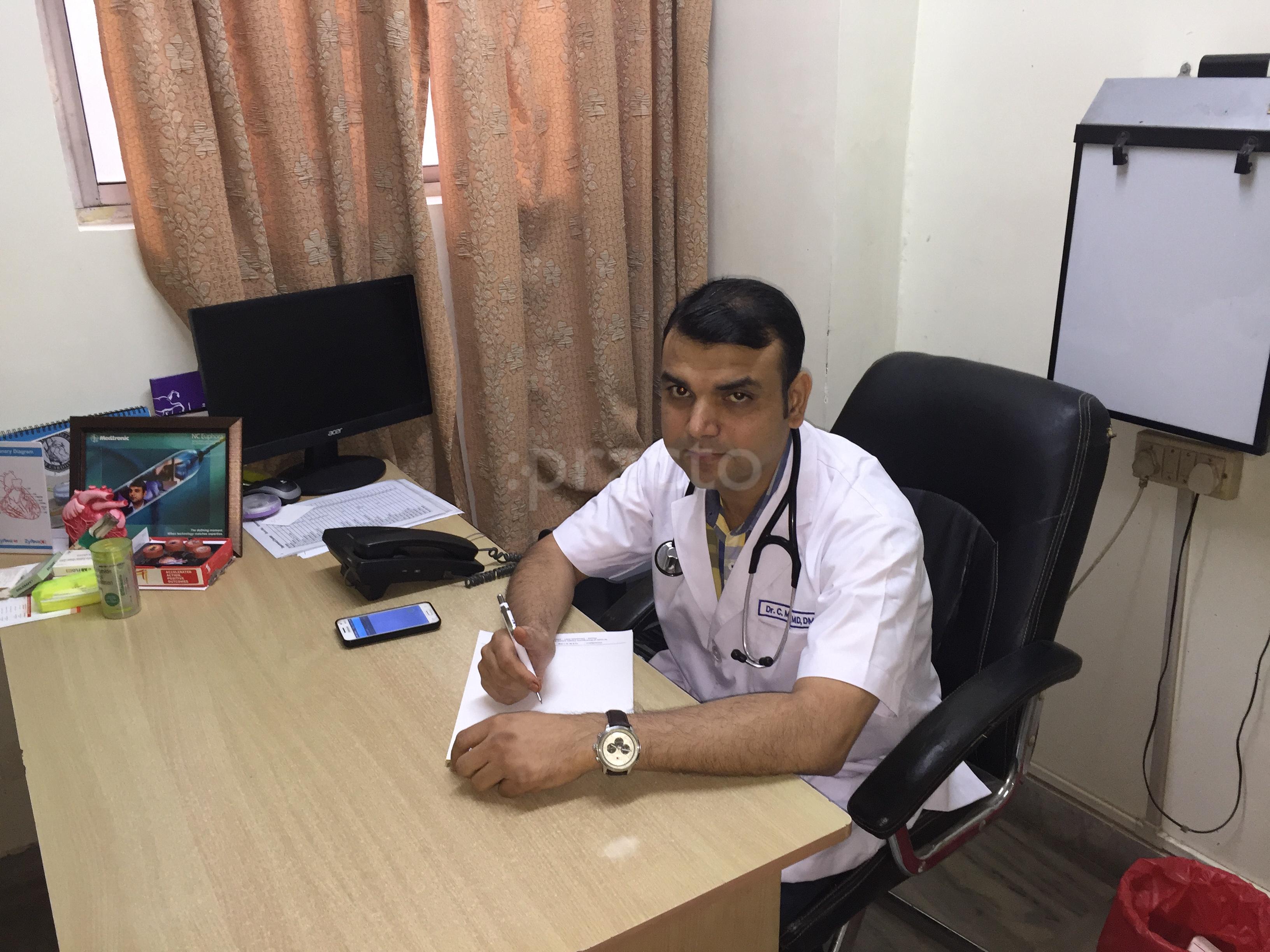 Dr. Chandan Modak's Cardiology Clinic, Dispur Hospitals Ganeshguri Guwahati