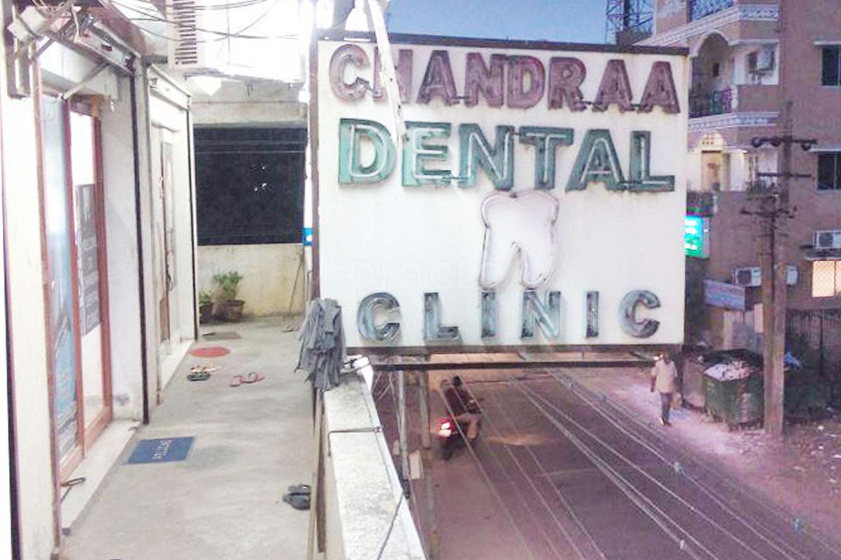 Entrance at Dr. Chandras Dental Clinic Adambakkam Chennai