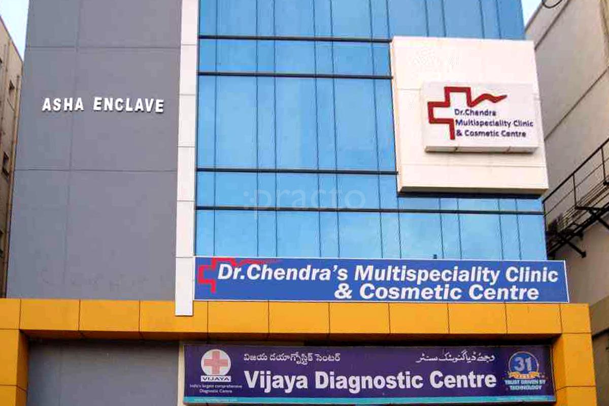 Entrance at Dr. Chendra's Multispeciality Clinic Yousufguda Hyderabad