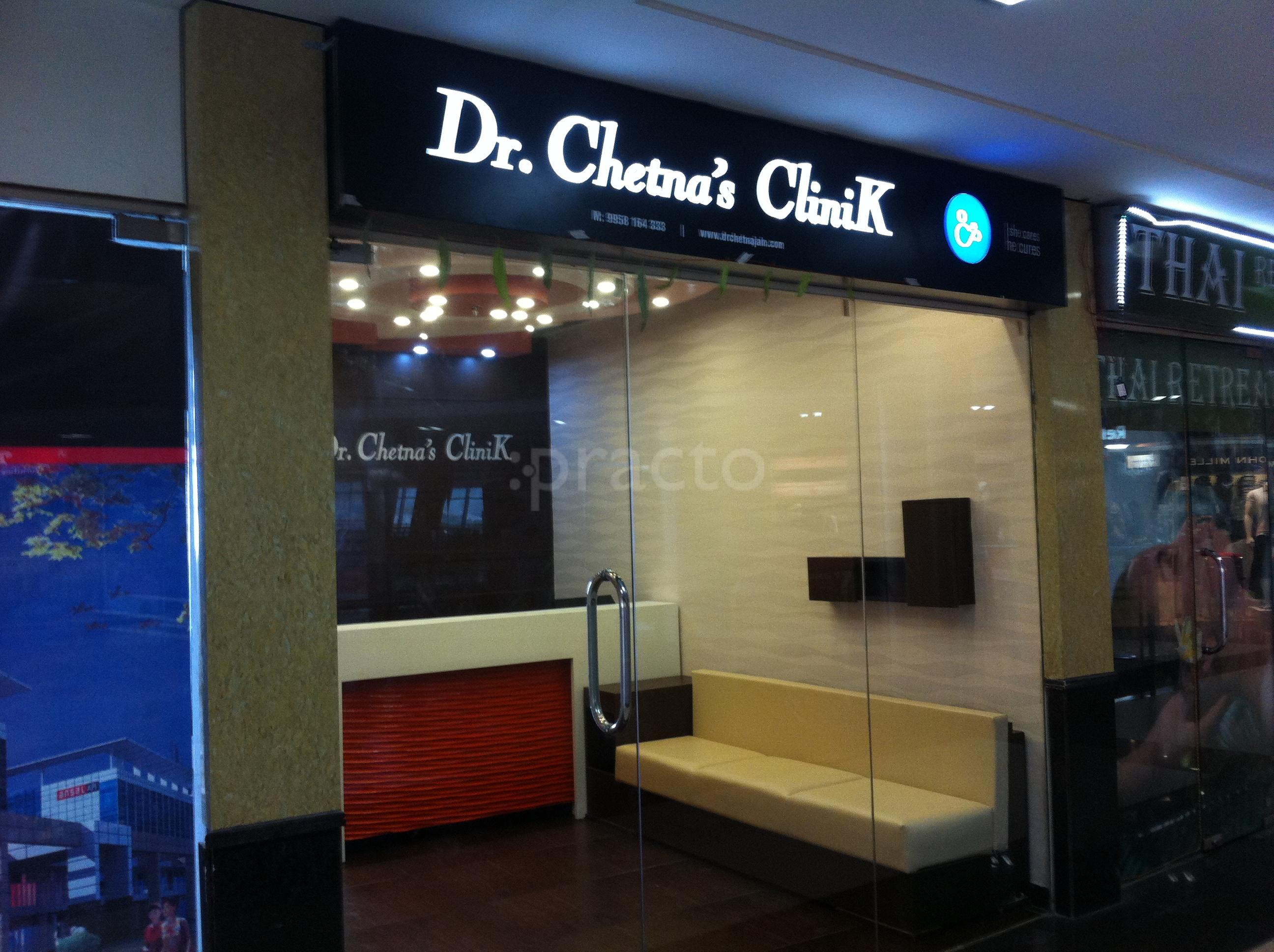 Outside Area at Dr. Chetna's Clinik Palam Vihar Gurgaon