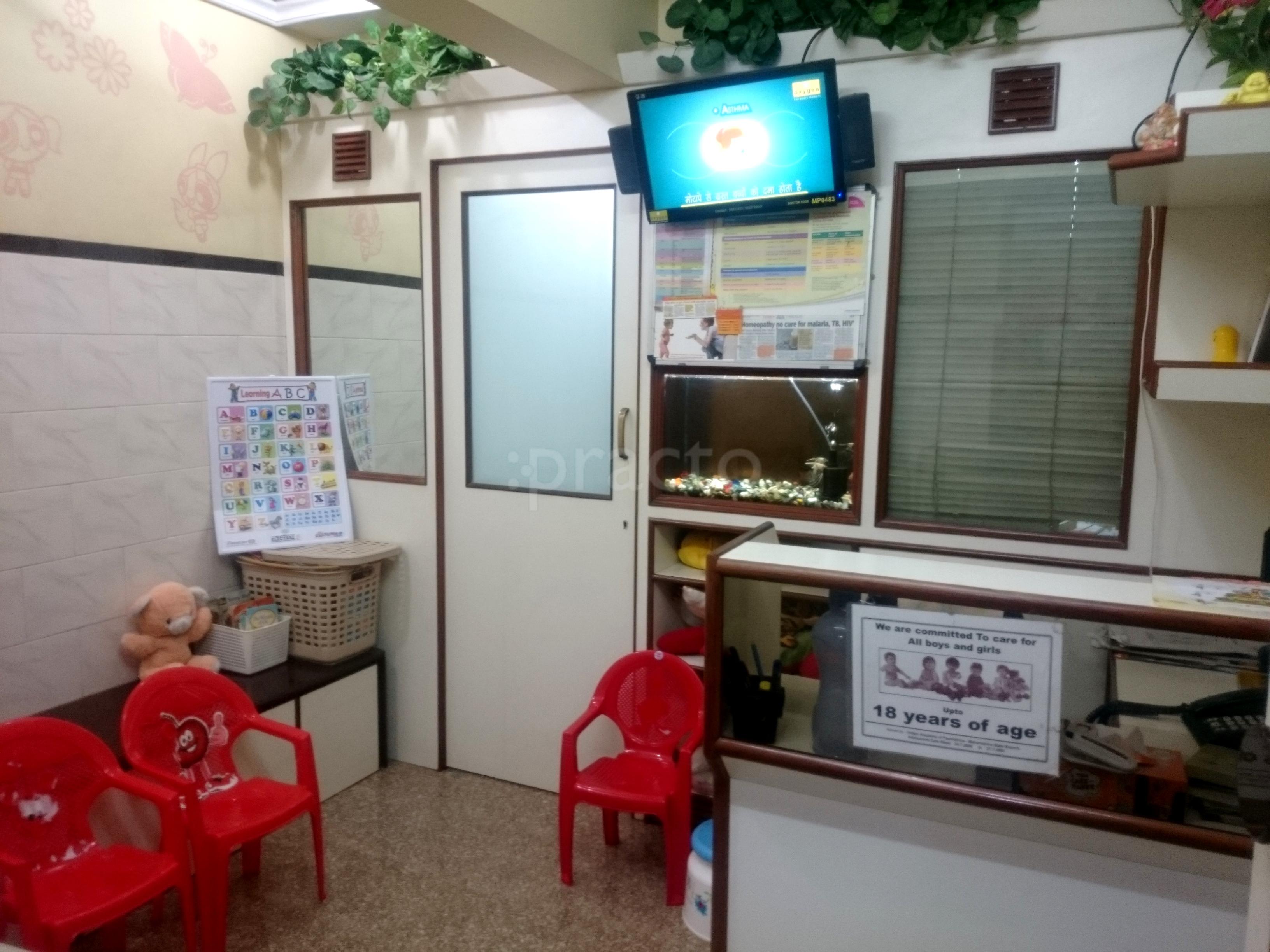 Reception at Dr Choksi Child Care Clinic Andheri West Mumbai