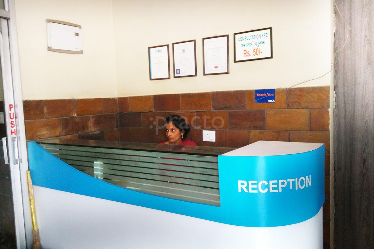Reception at Dr. Chou's Family Dental Center Sigra Varanasi