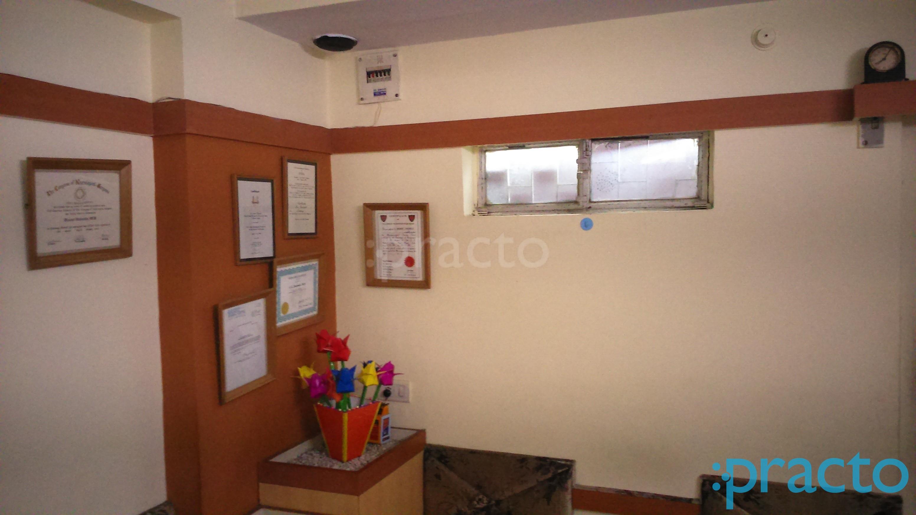 Dr. Dakwale's Neurosurgery Clinic New Palasia Indore