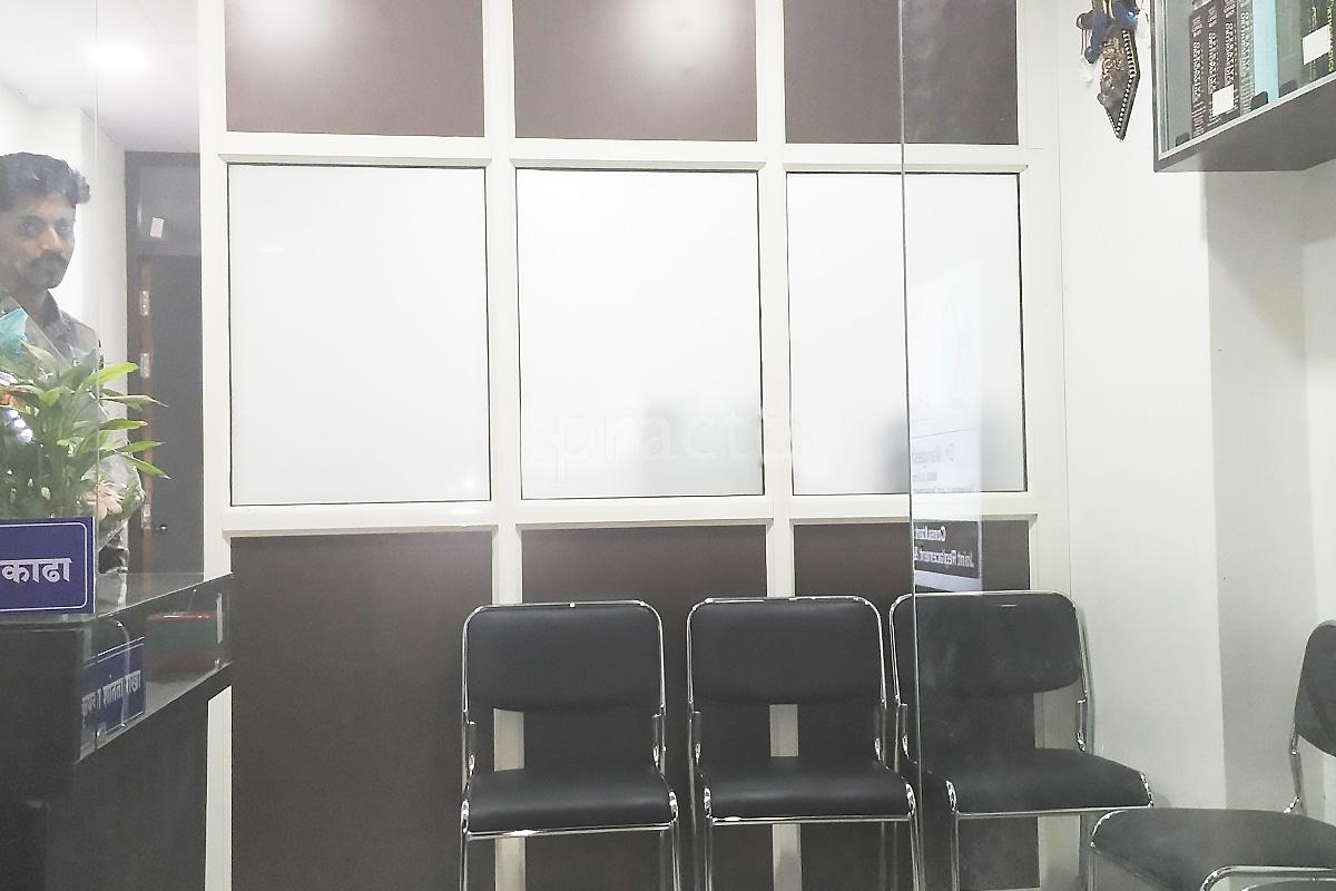 Waiting Area at Dr. Darekar Clinic Sinhagad Road Pune