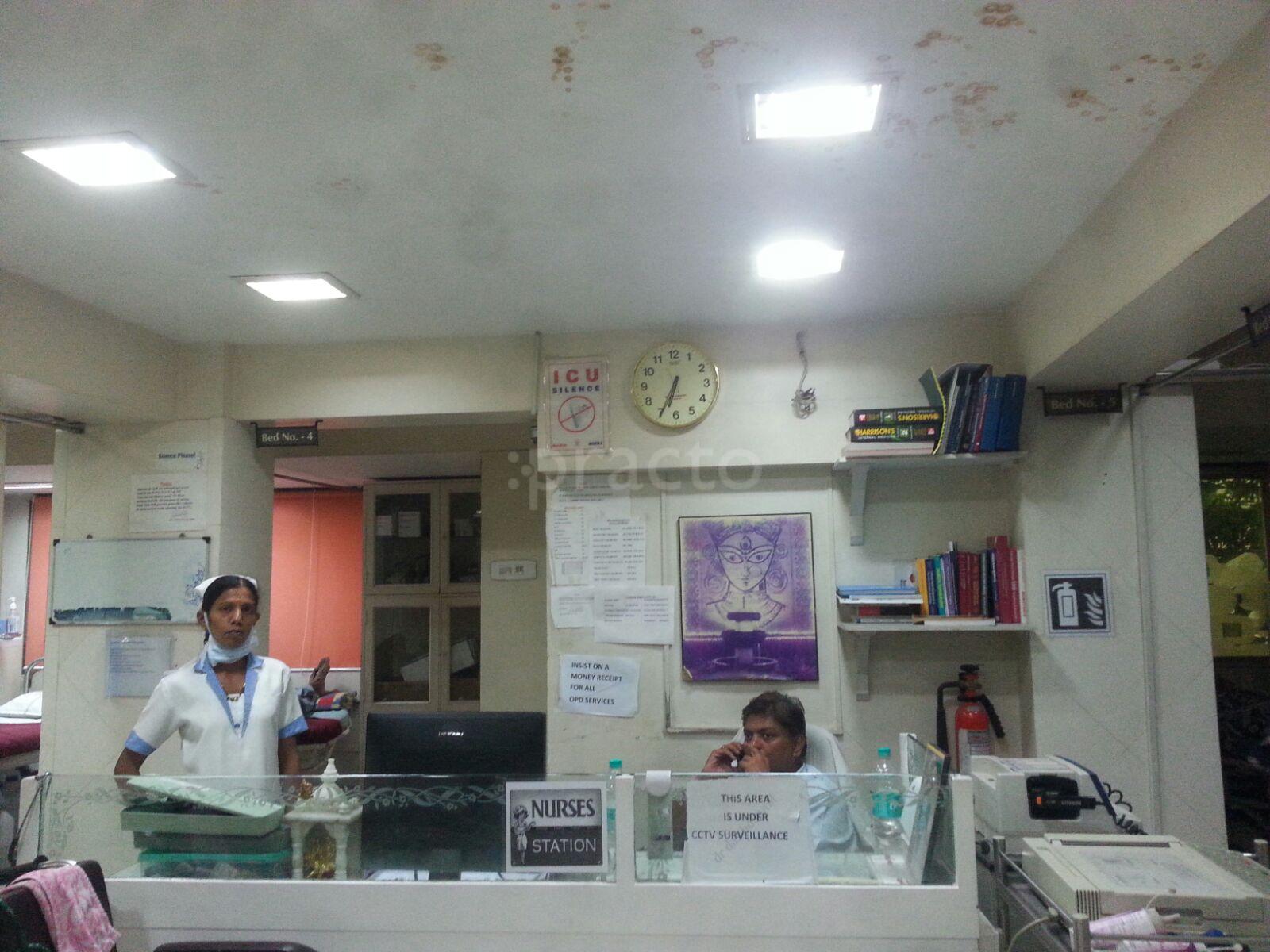 Dr Das Hospital Chembur East Mumbai