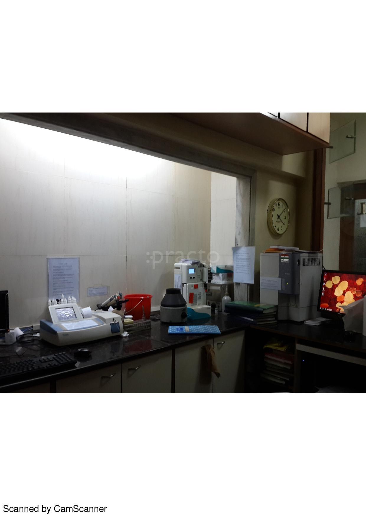 Dr Das Hospital Chembur East Mumbai