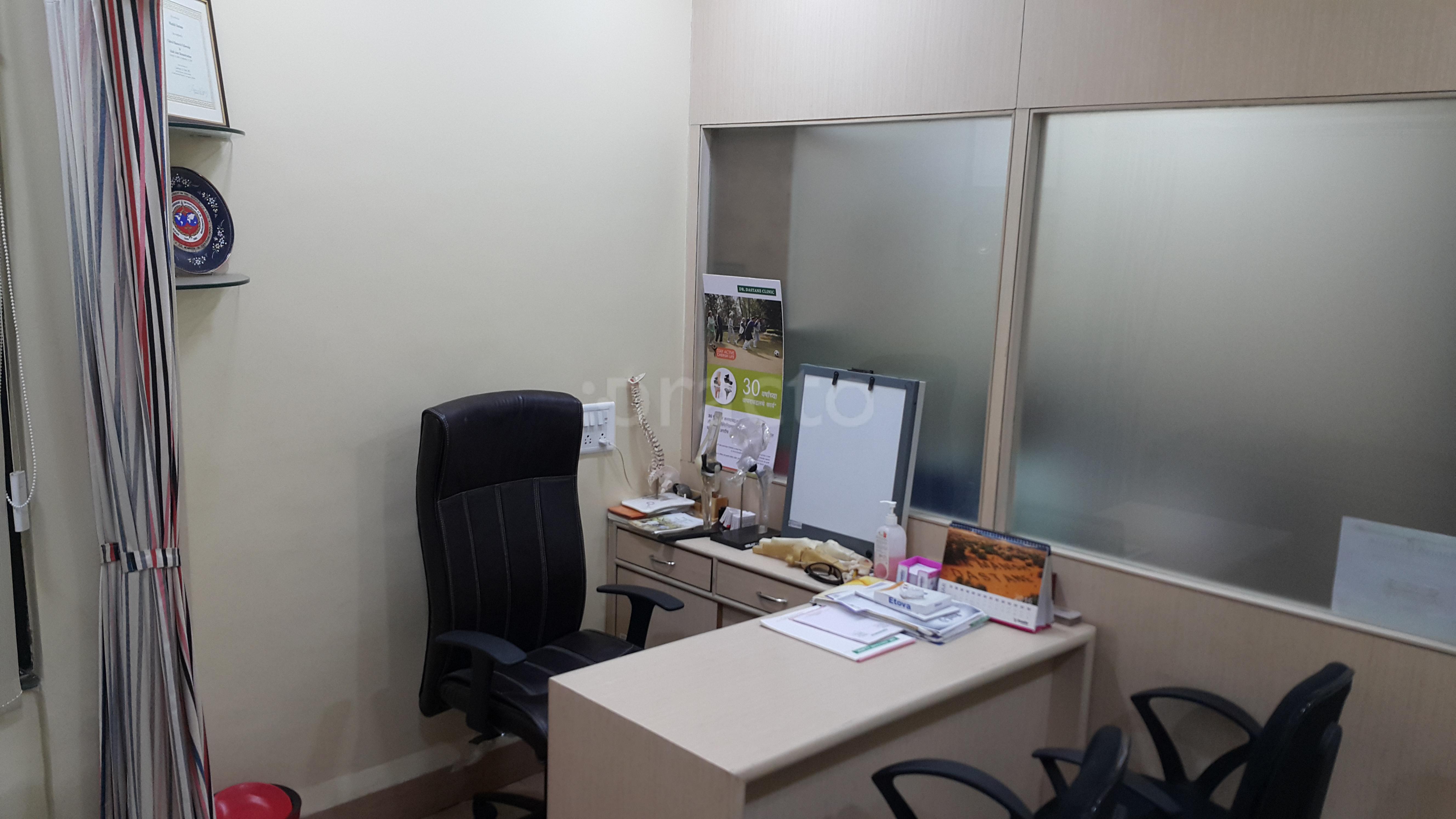 Dr Dastane Clinic Bhandarkar Road Pune