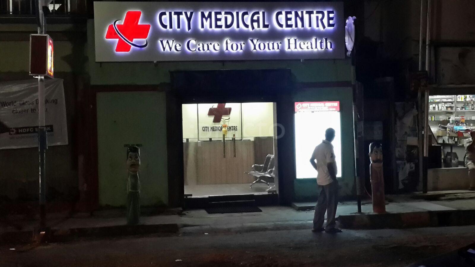 Dr Debabrata Maity Bangur Avenue Kolkata
