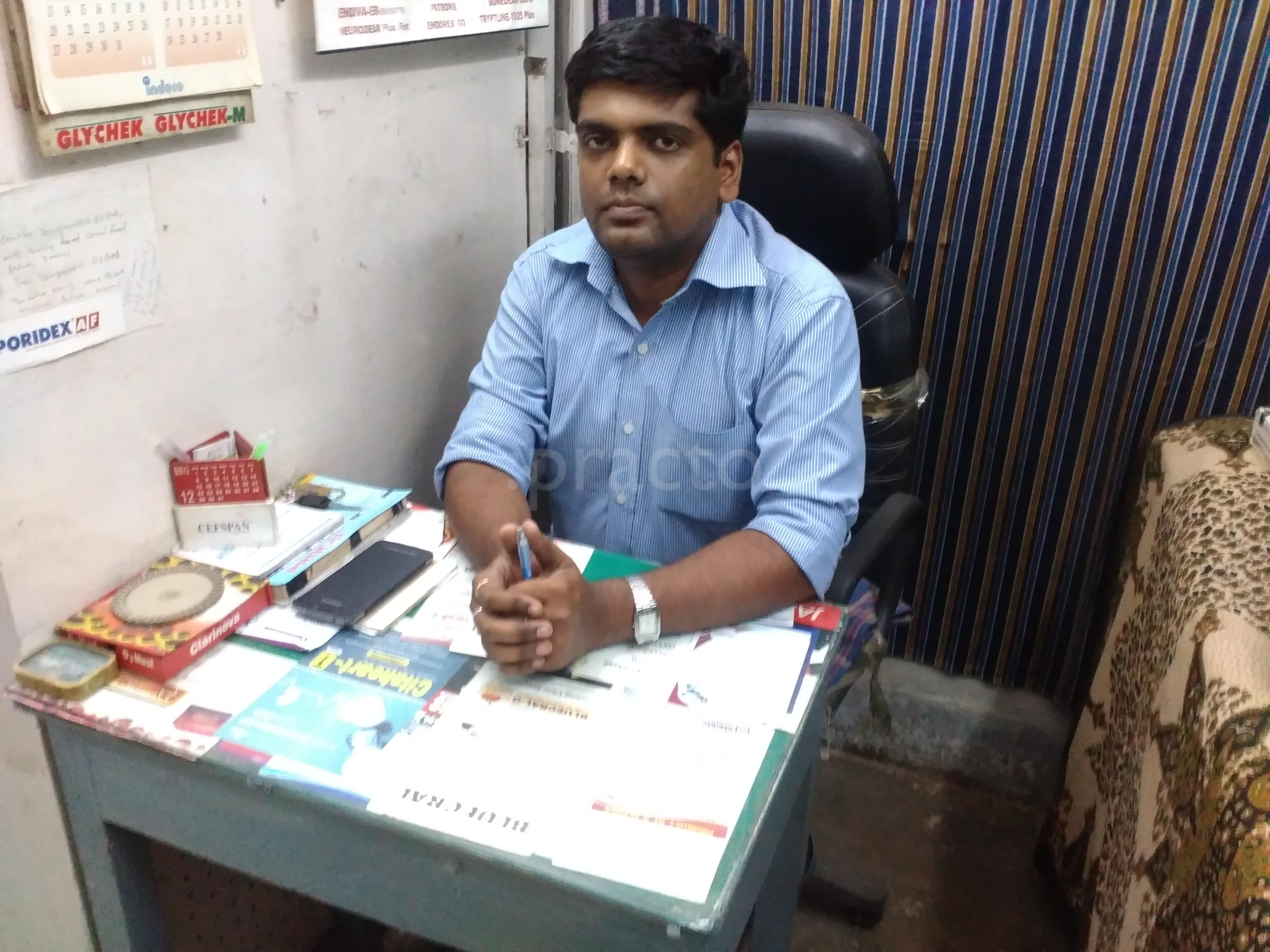 Dr.Deepak Ranjan clinic Mahendru Patna
