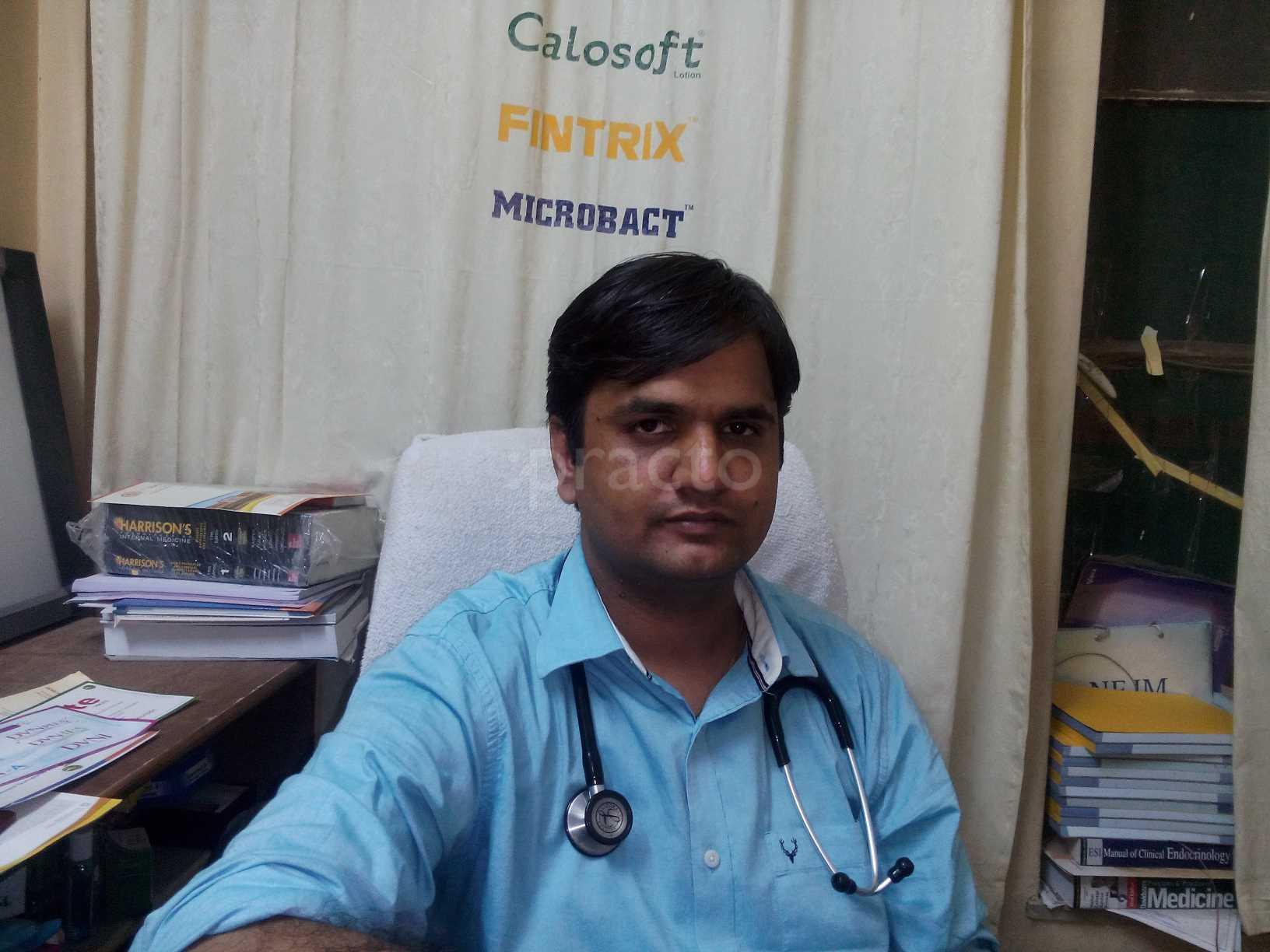 Dr. Deepak Sharma's Clinic Paota Jodhpur