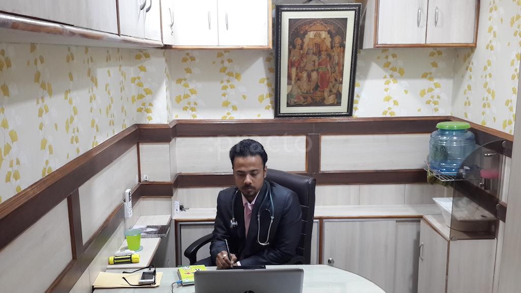 OPD/Ward at Dr. Deevakar's Homoeopathy Pandav Nagar Delhi
