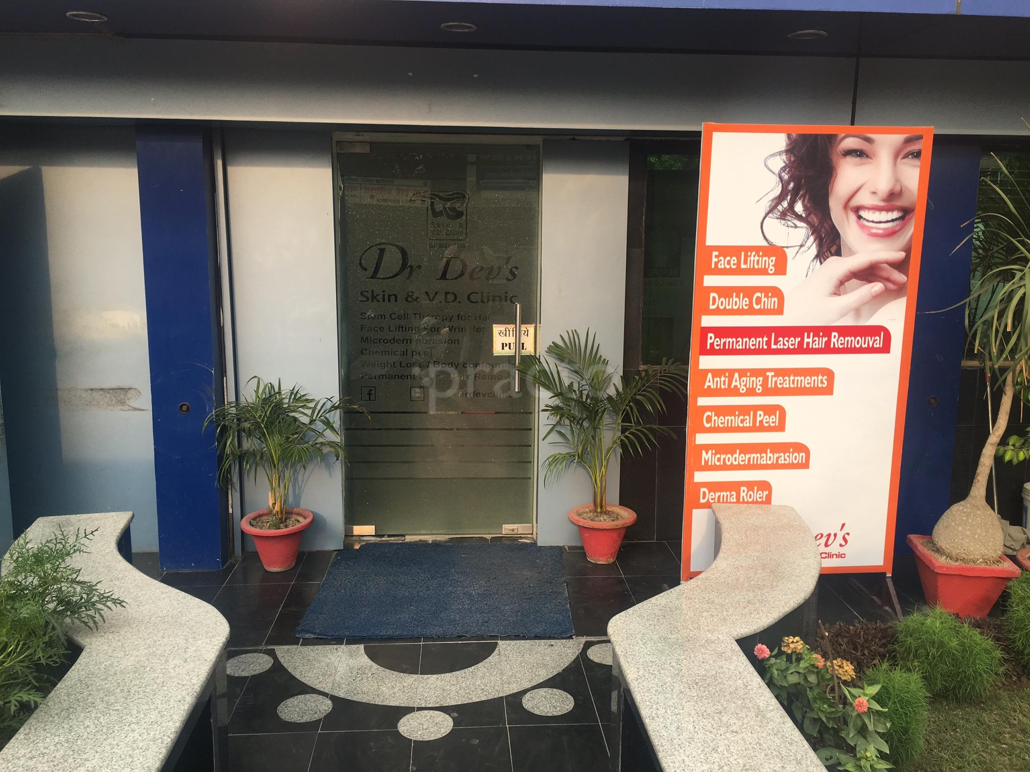 Entrance at Dr. Dev's Skin & V.D Clinic Indira Nagar Lucknow