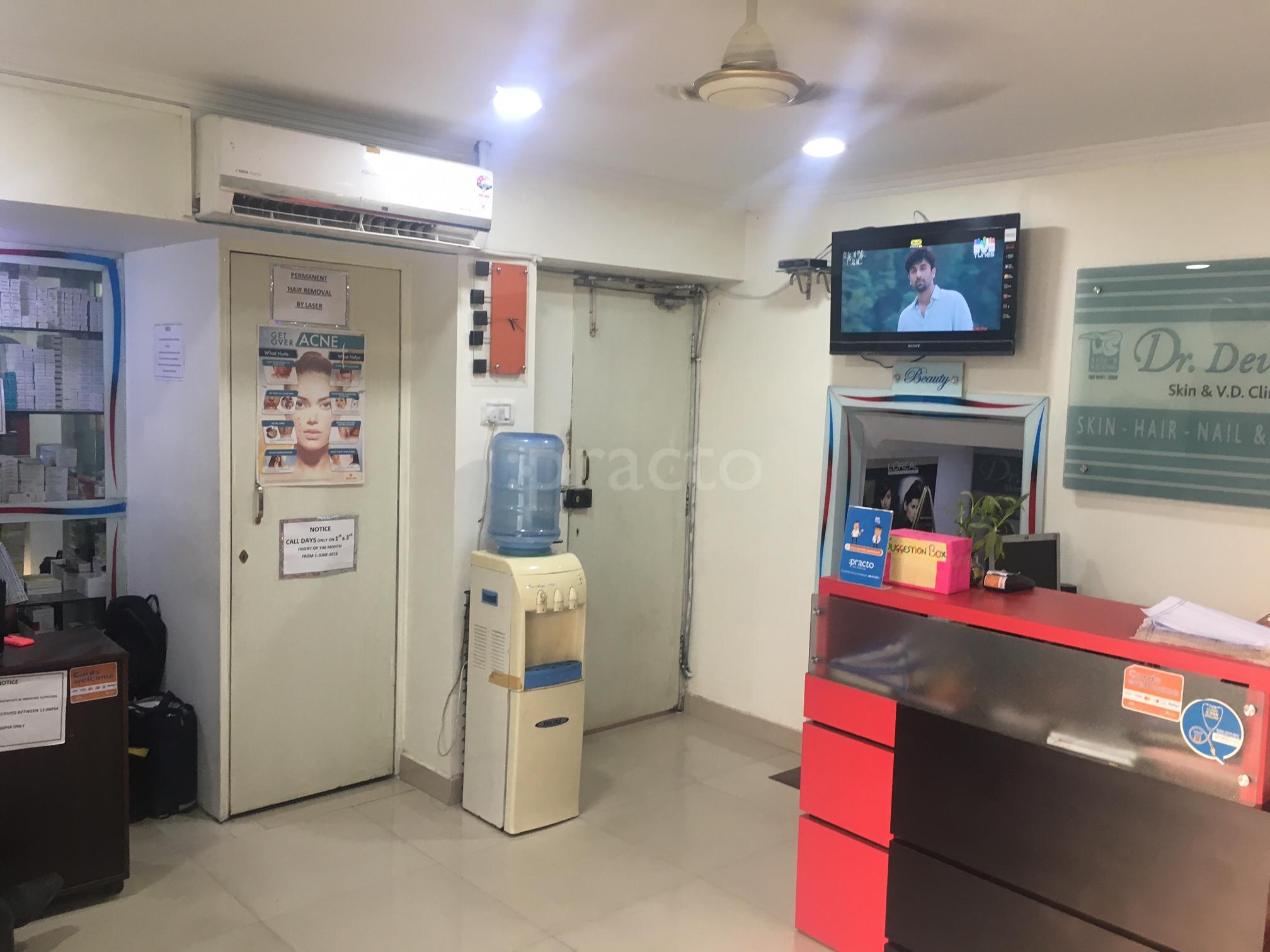 Reception at Dr. Dev's Skin & V.D Clinic Indira Nagar Lucknow