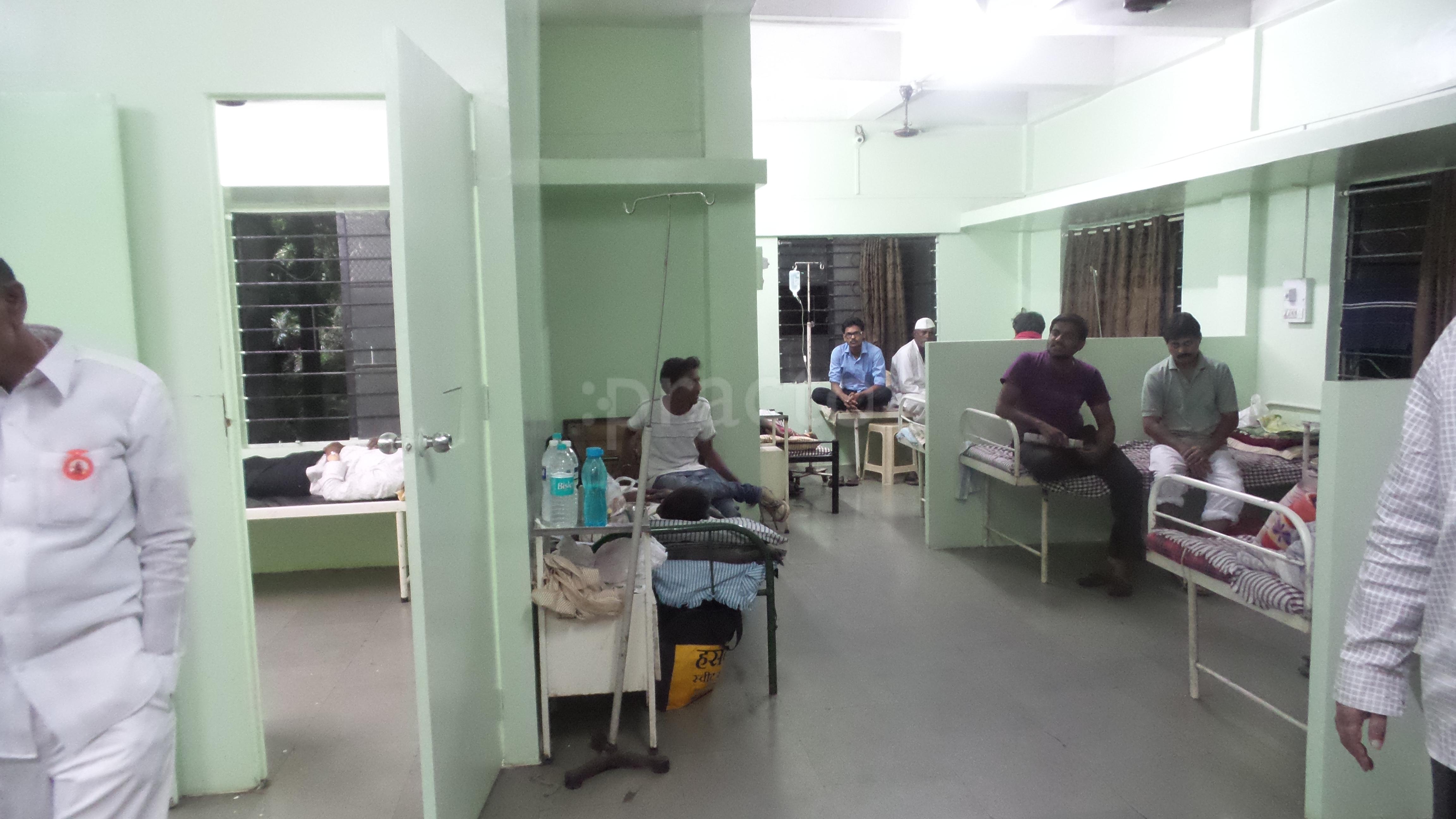 Aastha Hospital Pimpri-Chinchwad Pune