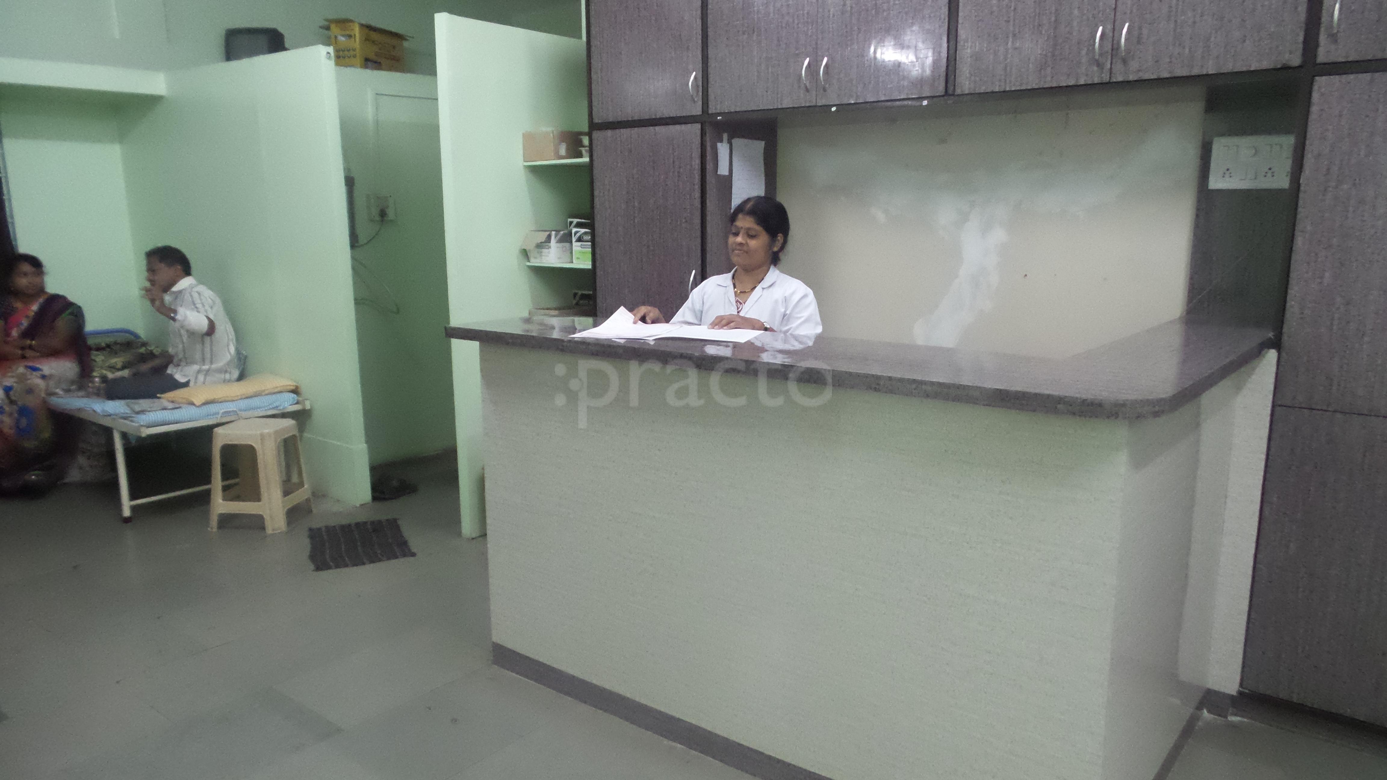 Aastha Hospital Pimpri-Chinchwad Pune