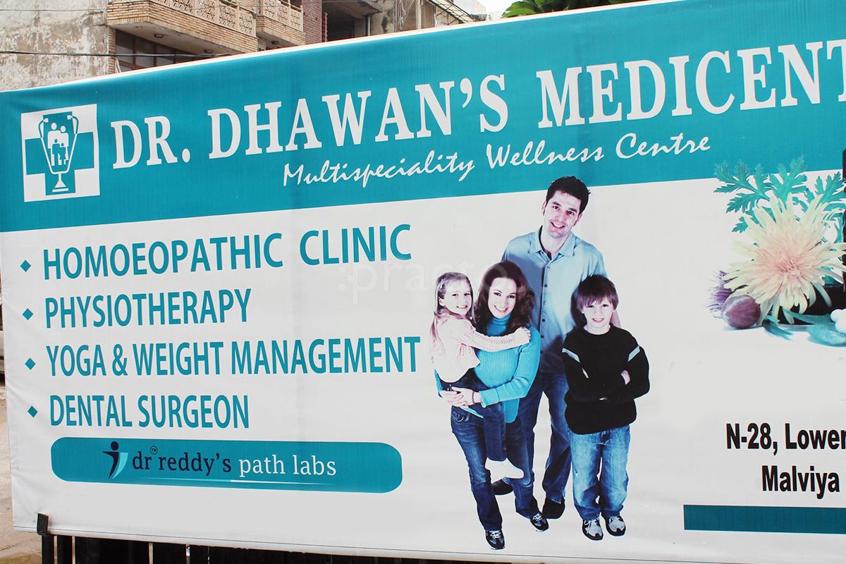 Entrance at Dr. Dhawan's Medicentre Multispeciality Wellness Centre Malviya Nagar Delhi