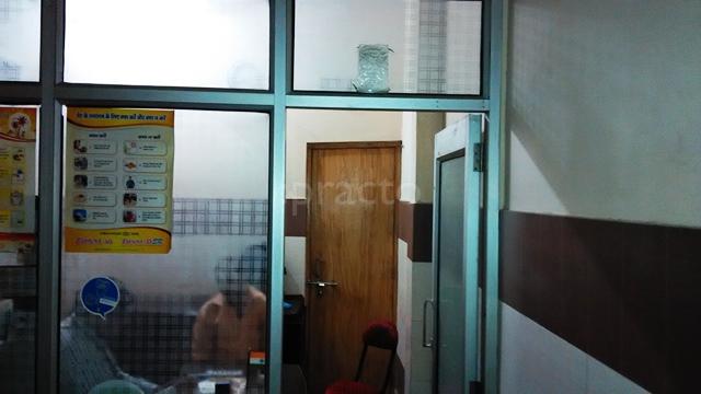 Dr. Dinesh Mohan Gupta's Clinic Lisari Gate Meerut