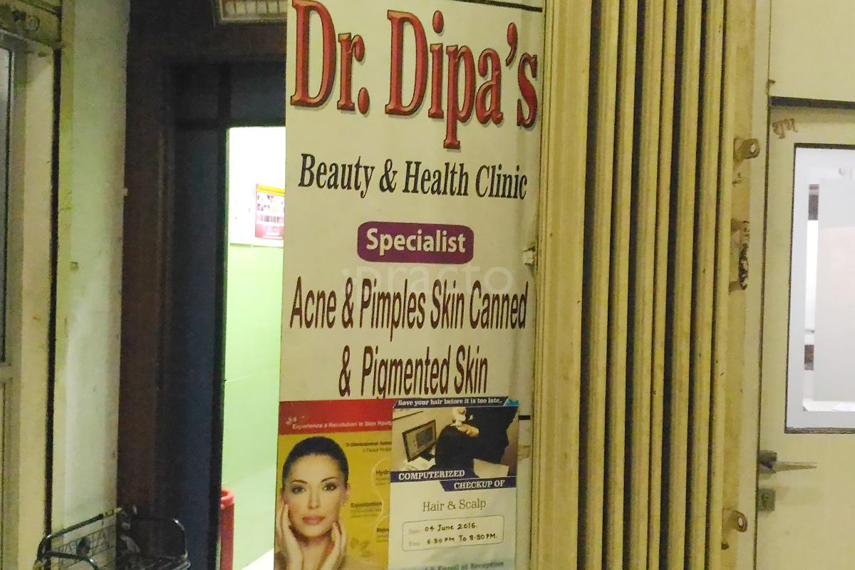 Entrance at Dr Dipas Beauty & Health Clinic Powai Mumbai