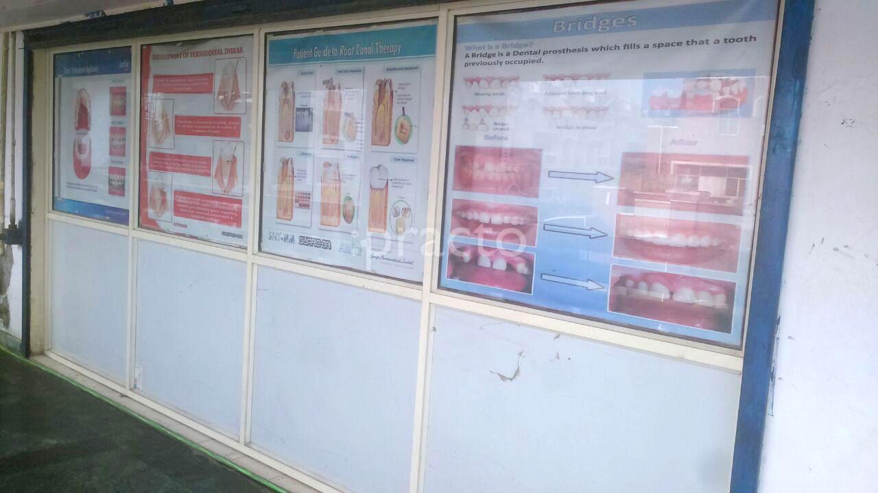 Entrance at Dr Dobhal's Dental Care PI Greater Noida